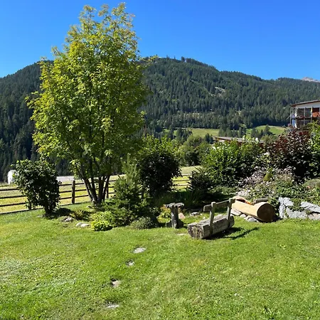 Am Matinesweg Appartamento Serfaus
